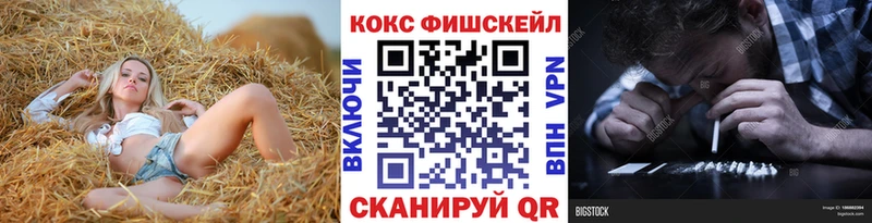 Как найти наркотики Питкяранта Конопля Меф АМФЕТАМИН Бутират Альфа ПВП ГАШ