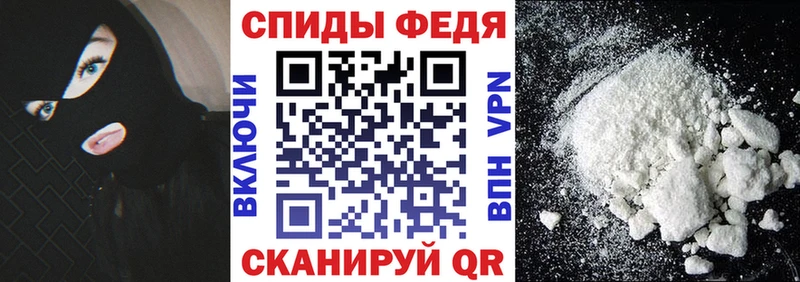 АМФЕТАМИН VHQ  Питкяранта 