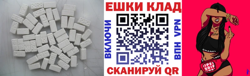 Экстази Punisher Питкяранта