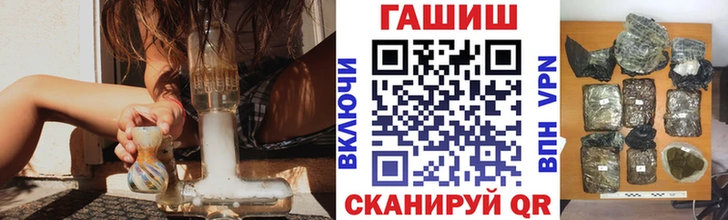 Гашиш Premium  blacksprut вход  Питкяранта 