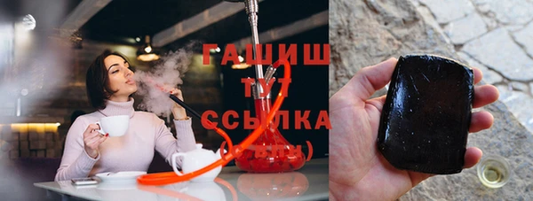 бутик Вяземский