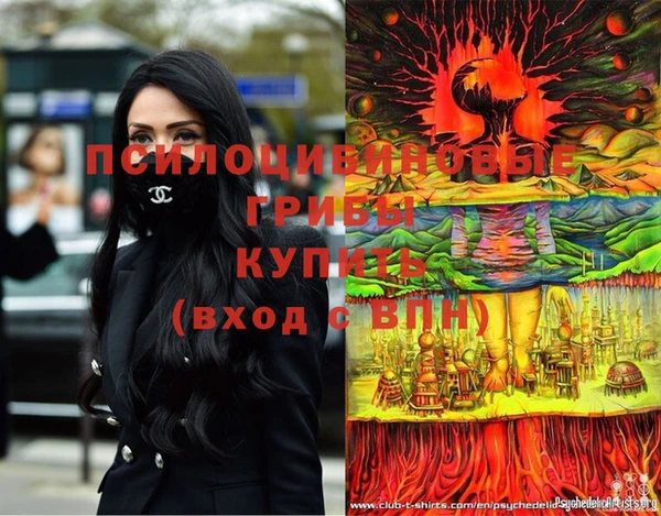 мефедрон VHQ Абдулино