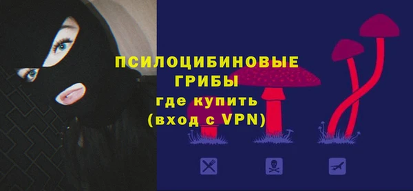 мефедрон VHQ Абдулино