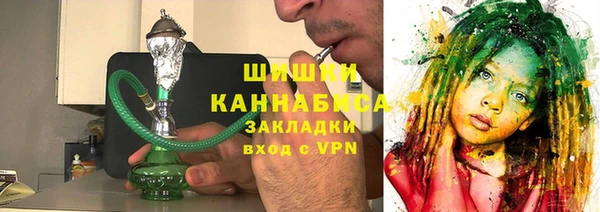 сатива Абаза